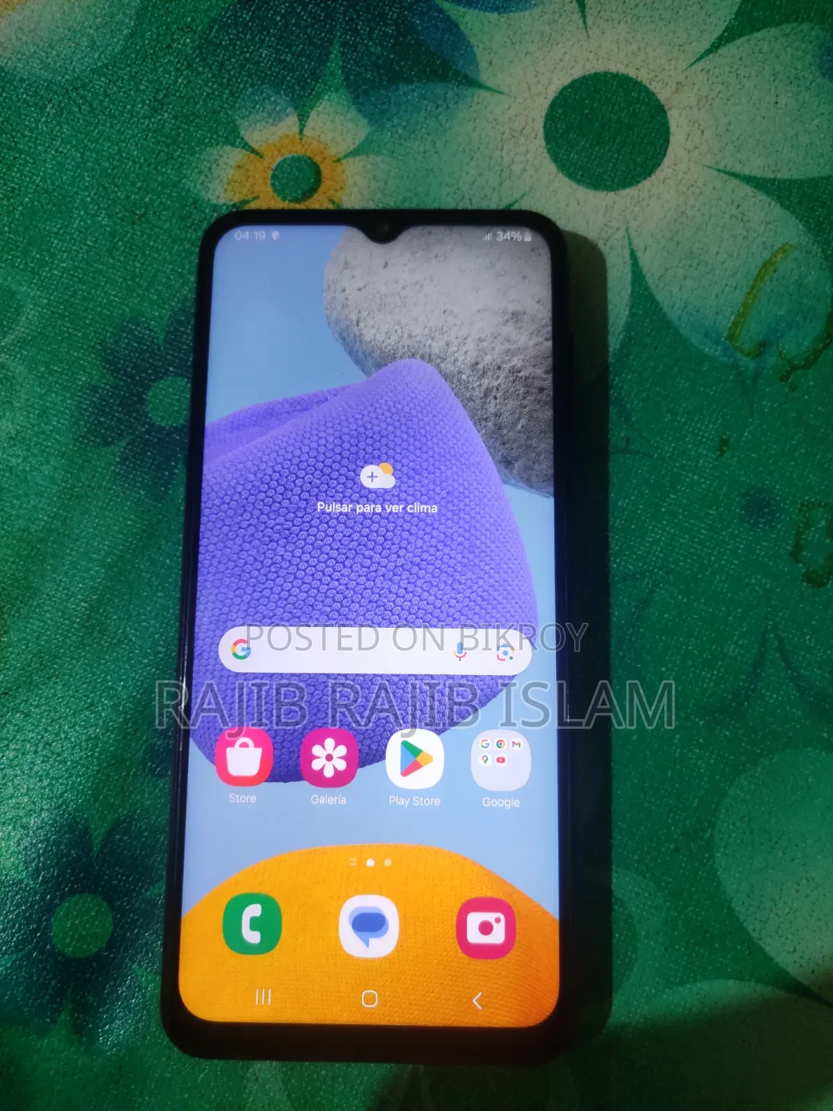 Samsung Galaxy M23 128 GB Black