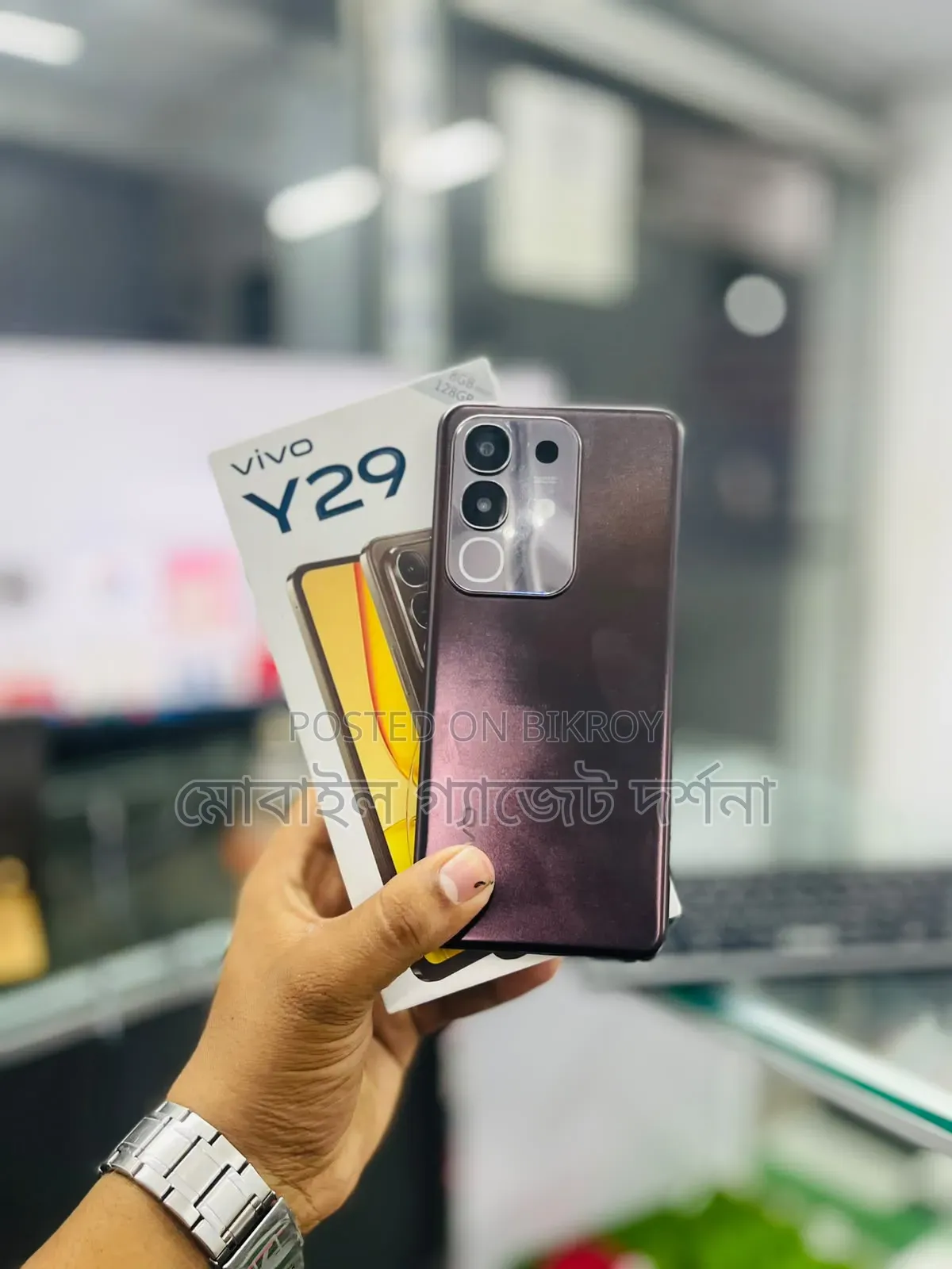 Vivo Y29 128 GB Black