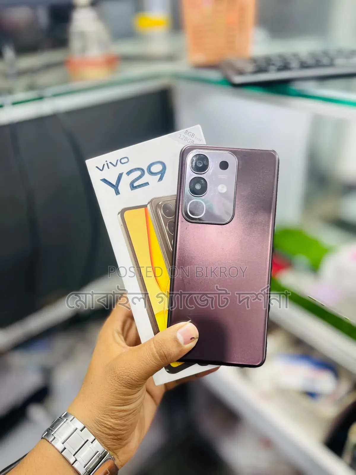 Vivo Y29 128 GB Black