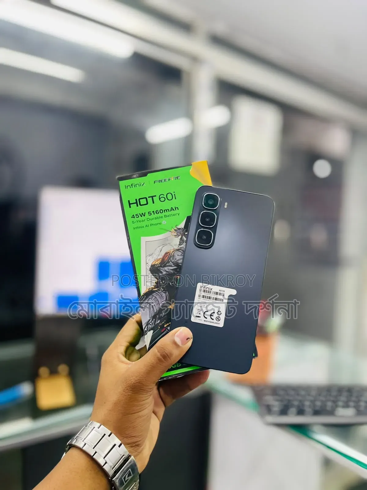 নতুন ইনফিনিক্স হট ৬০আই ২৫৬ জিবি কালো