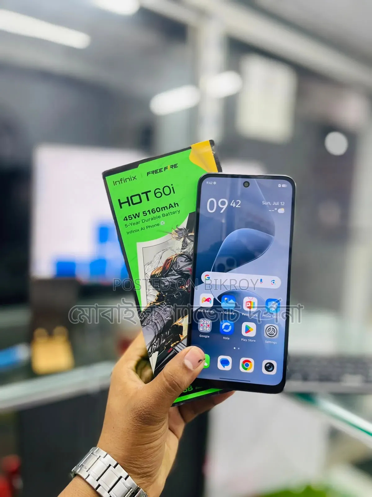 নতুন ইনফিনিক্স হট ৬০আই ২৫৬ জিবি কালো