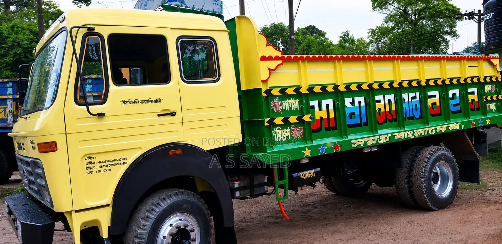 Tata LPT 1615/48 TC Sleeper Cab - For Sale