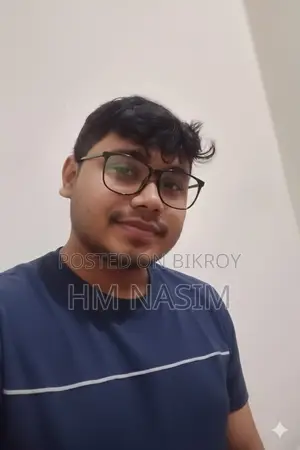 সহকারী শিক্ষক নিয়োগ