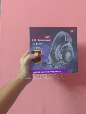 ব্র্যান্ড নিউ হেডফোন