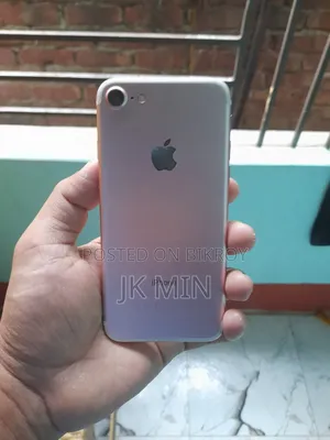 অ্যাপল আইফোন ৭ ৩২ জিবি পার্পল