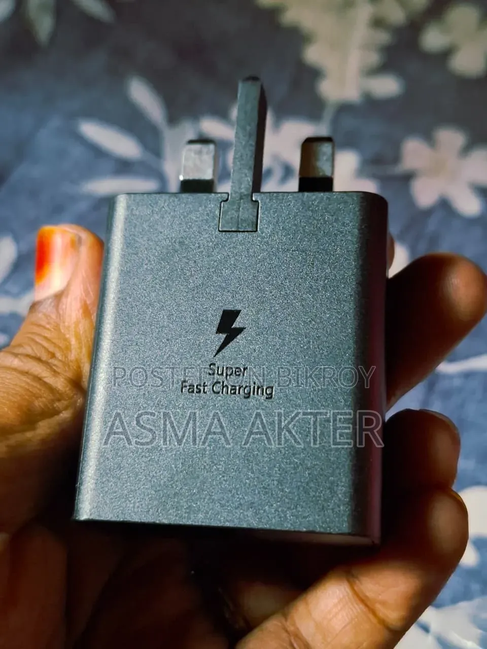 স্যামসাং ৪৫ ওয়াট অরিজিনাল চার্জার