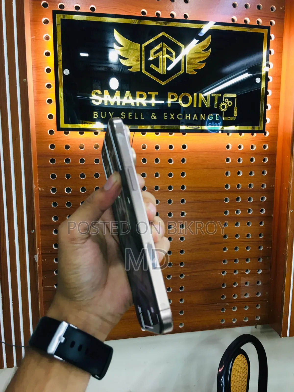 Apple iPhone 16 Pro Max 256 GB Gold