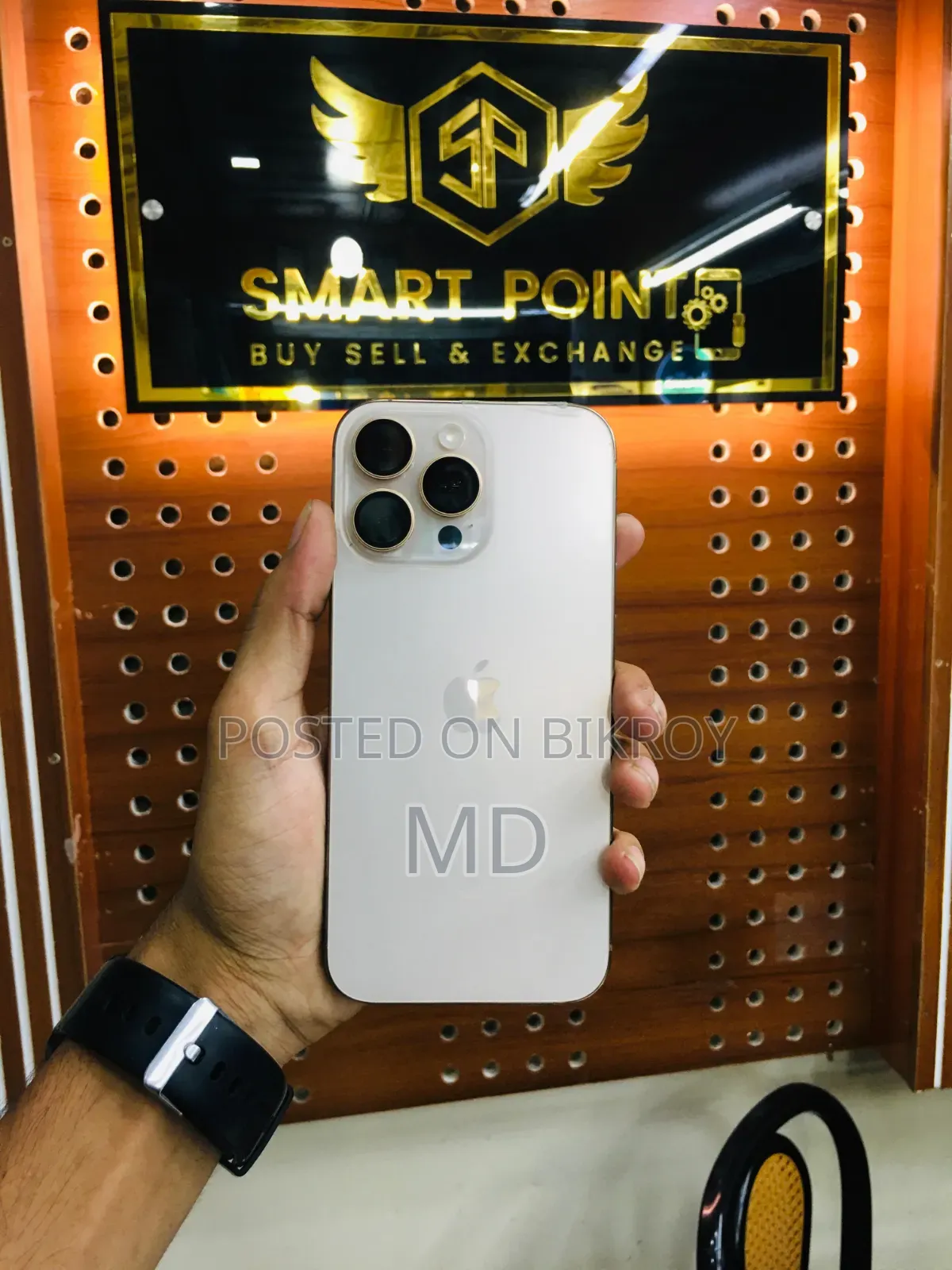 Apple iPhone 16 Pro Max 256 GB Gold