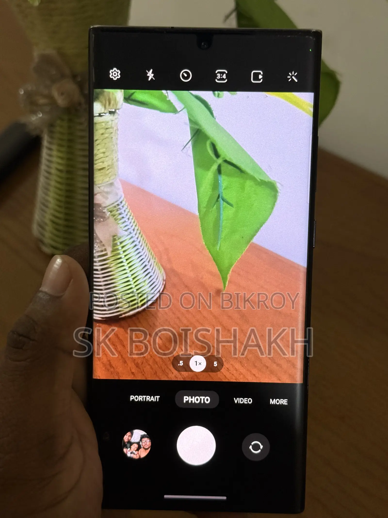 স্যামসাং গ্যালাক্সি নোট ২০ আল্ট্রা ৫জি ২৫৬ জিবি গ্রে