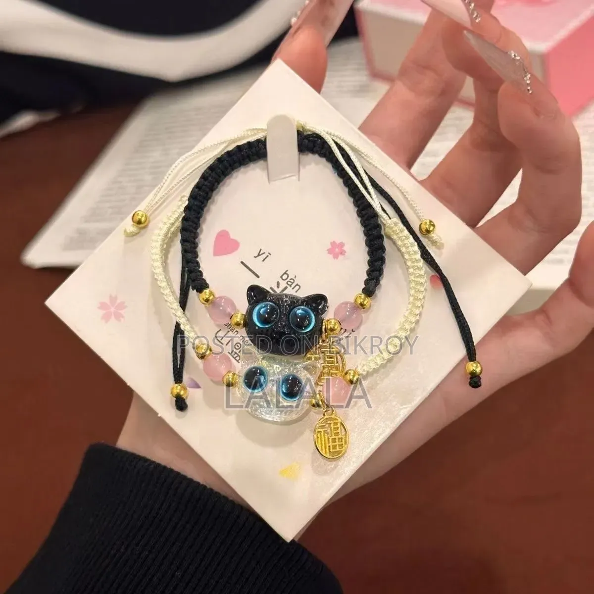 Ladies Bracelet