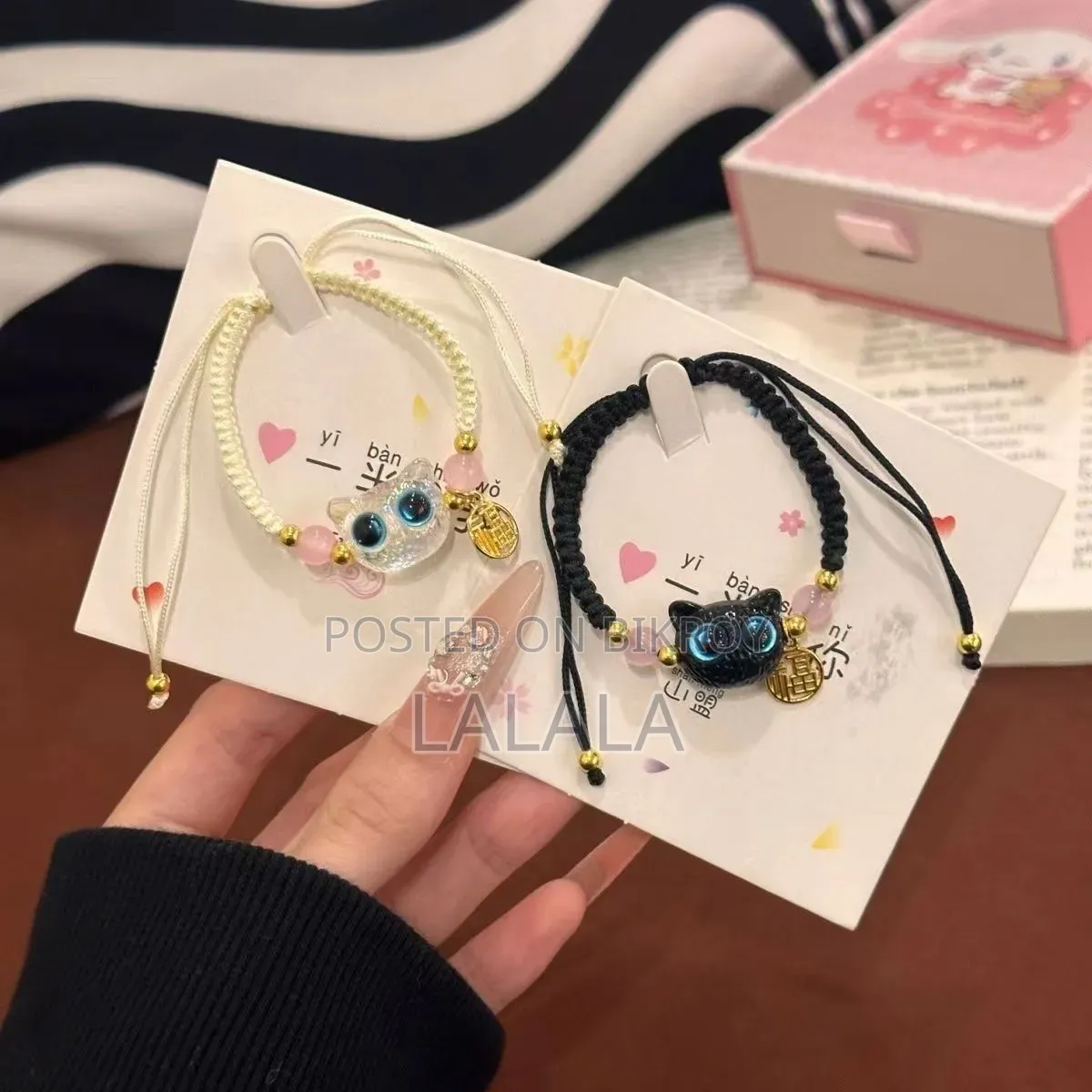 Ladies Bracelet