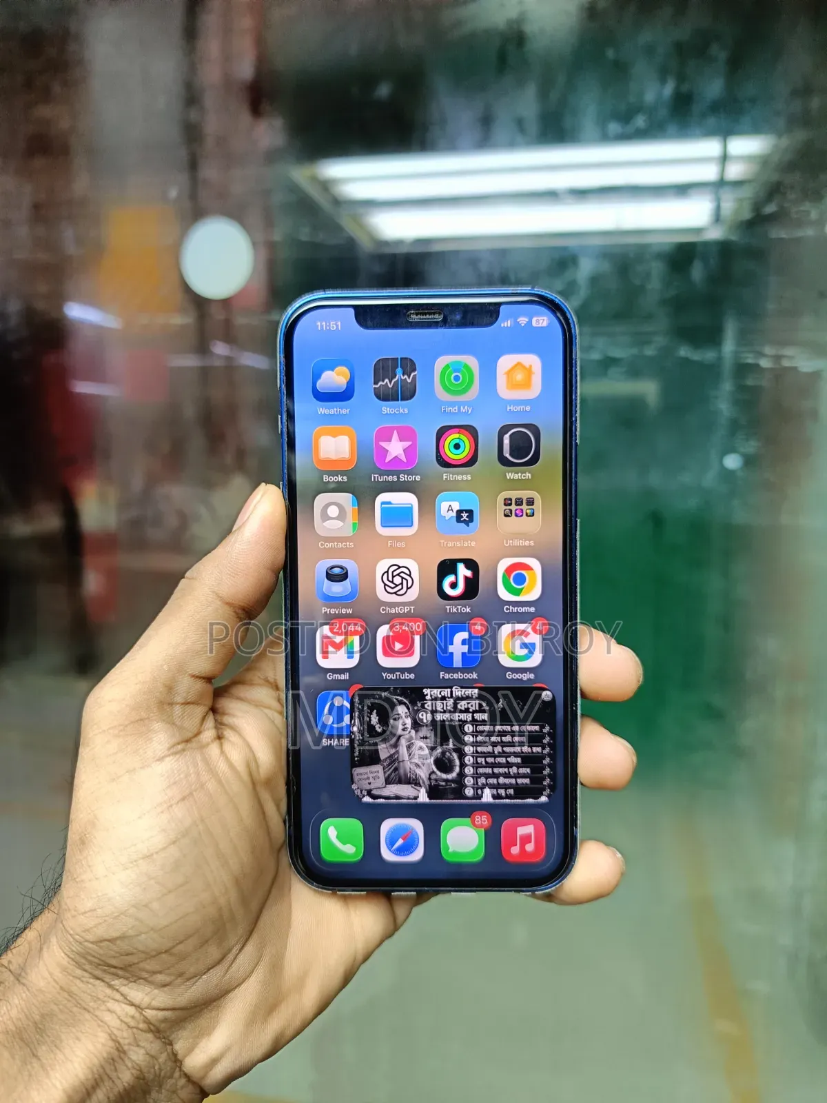 Apple iPhone 12 64 GB Blue