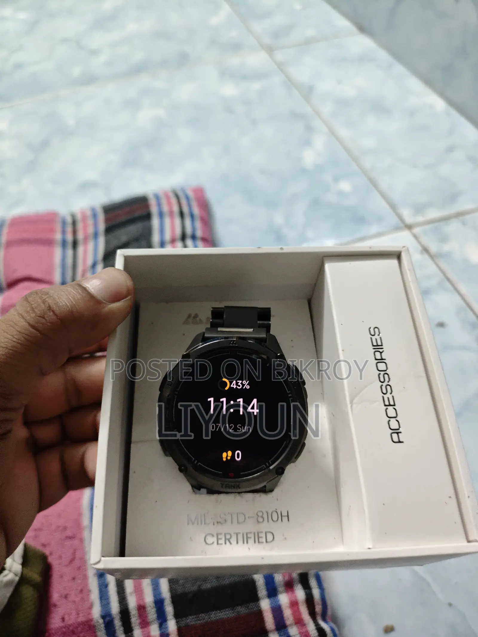 Kospet Tank T3 Ultra 2 Smart Watch - Special Edition