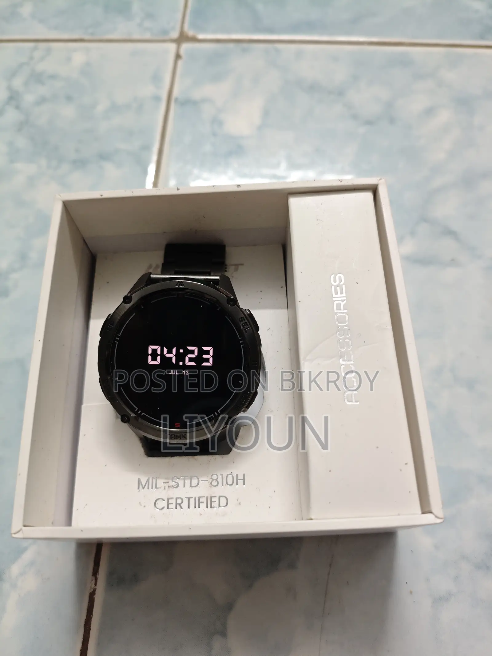 Kospet Tank T3 Ultra 2 Smart Watch - Special Edition