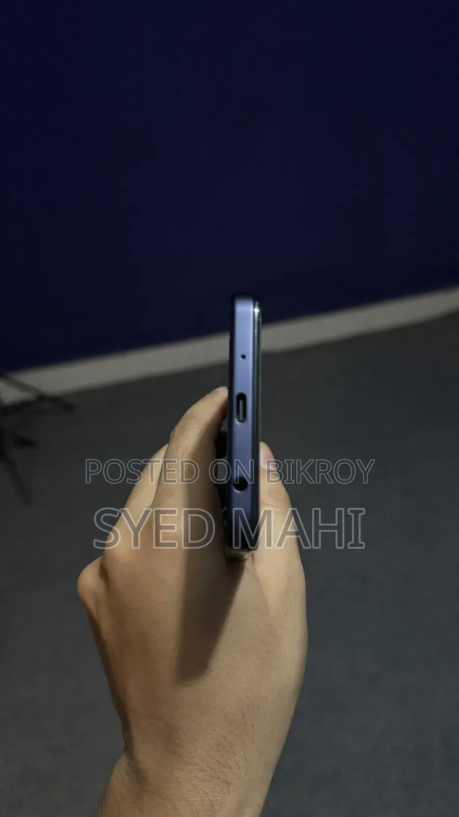 নতুন Vivo Y05 ১২৮ জিবি ব্লু