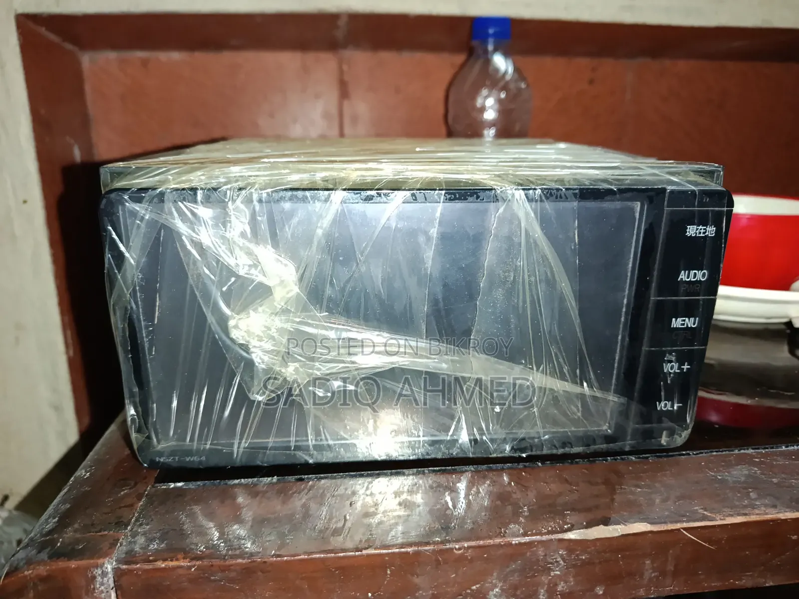 Original Toyota NSZT-W64 Japanese Multimedia