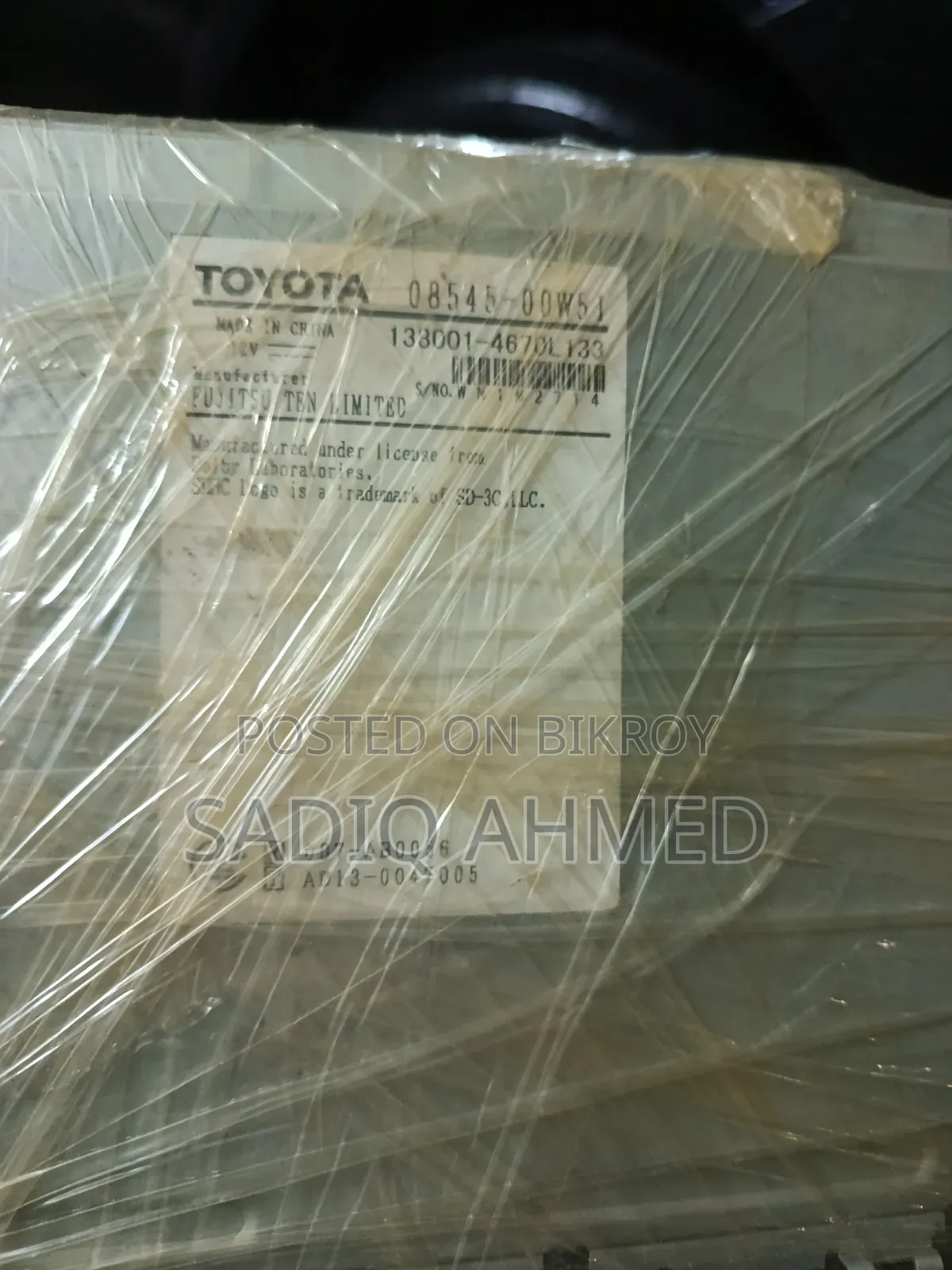 Original Toyota NSZT-W64 Japanese Multimedia