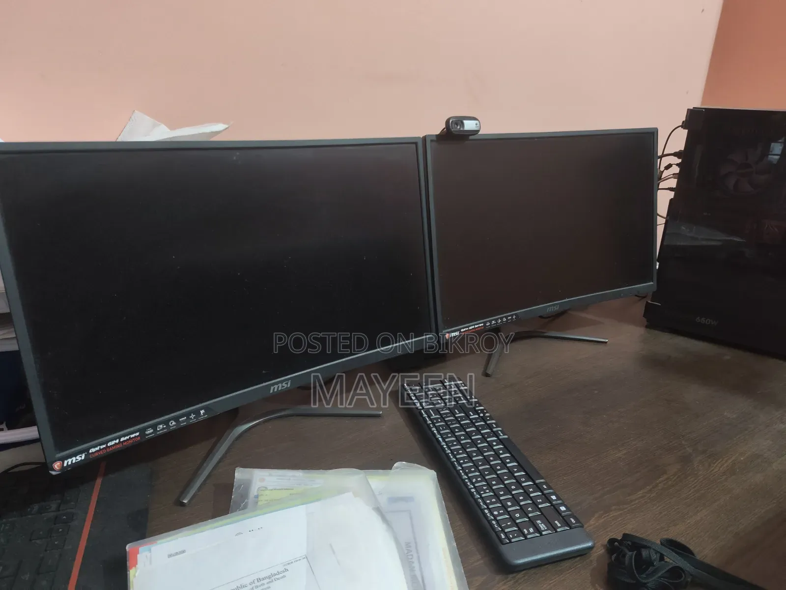 Msi Optix G241vc 24-Inch Full Hd Curved Gaming Monitor