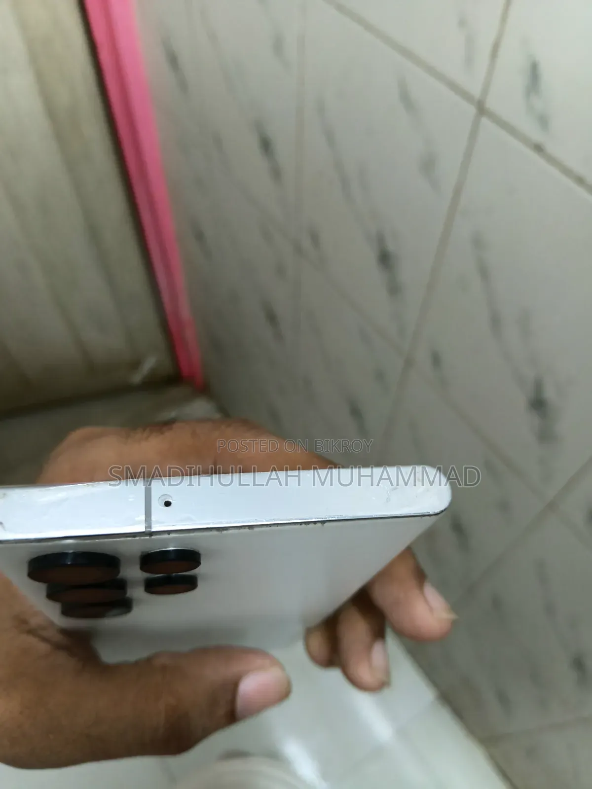 Samsung Galaxy S22 Ultra 128 GB White