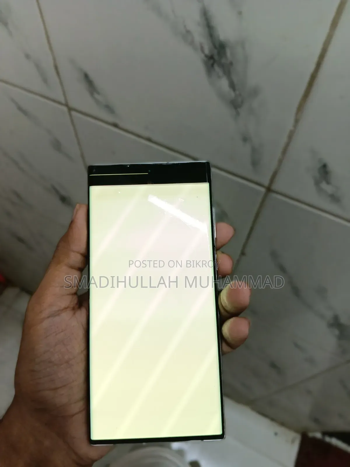 Samsung Galaxy S22 Ultra 128 GB White