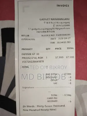 ইনফিনিক্স জিটি ৩০ প্রো ৫জি ২৫৬ জিবি ব্রোঞ্জ