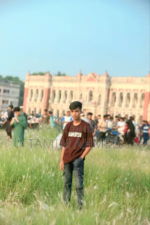 আমার চাকরি অনেক দরকার