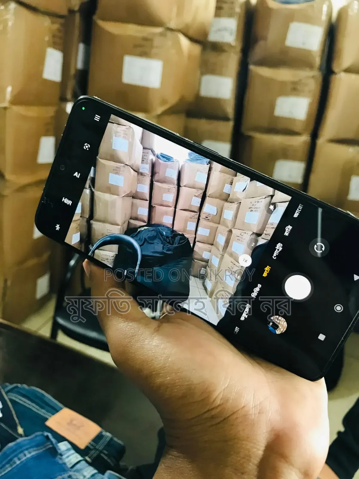 Xiaomi Redmi Note 11 Pro+ 5G 256 GB Black