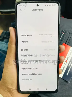 Xiaomi Redmi Note 11 Pro+ 5G 256 GB Black