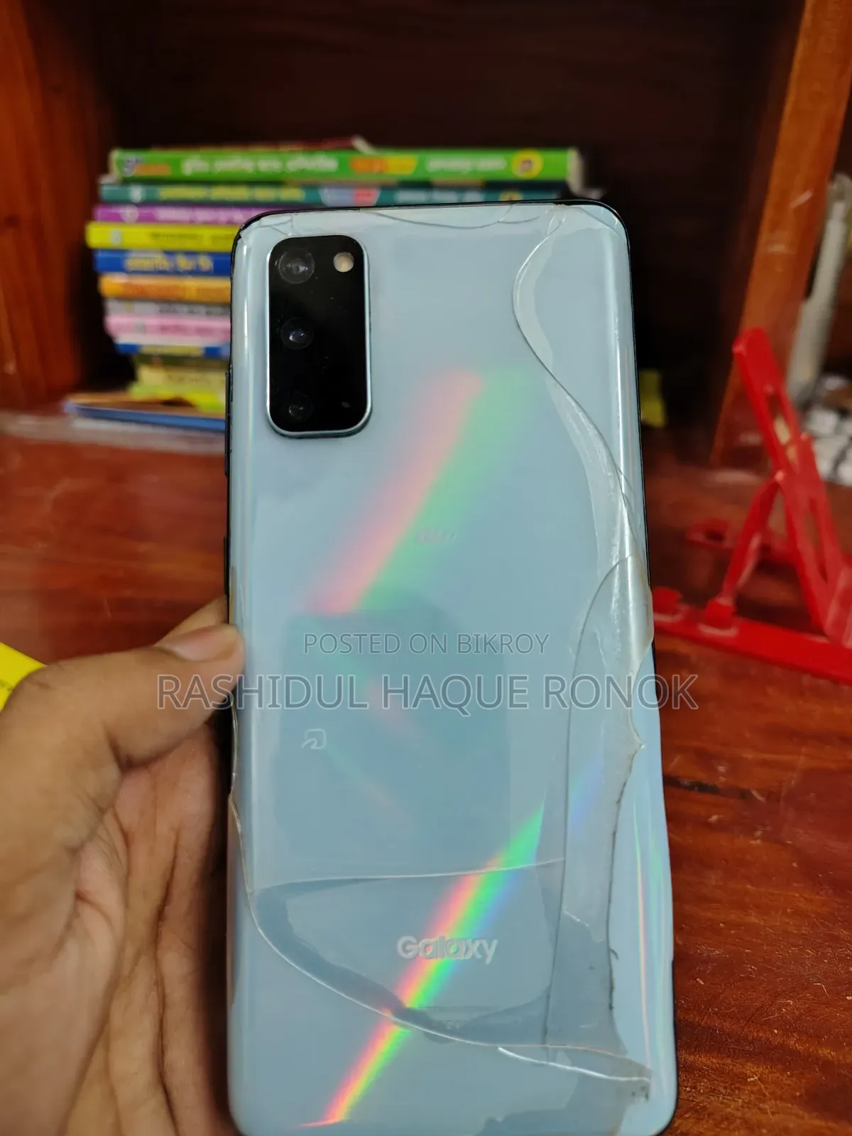 Samsung Galaxy S20 128 GB Blue