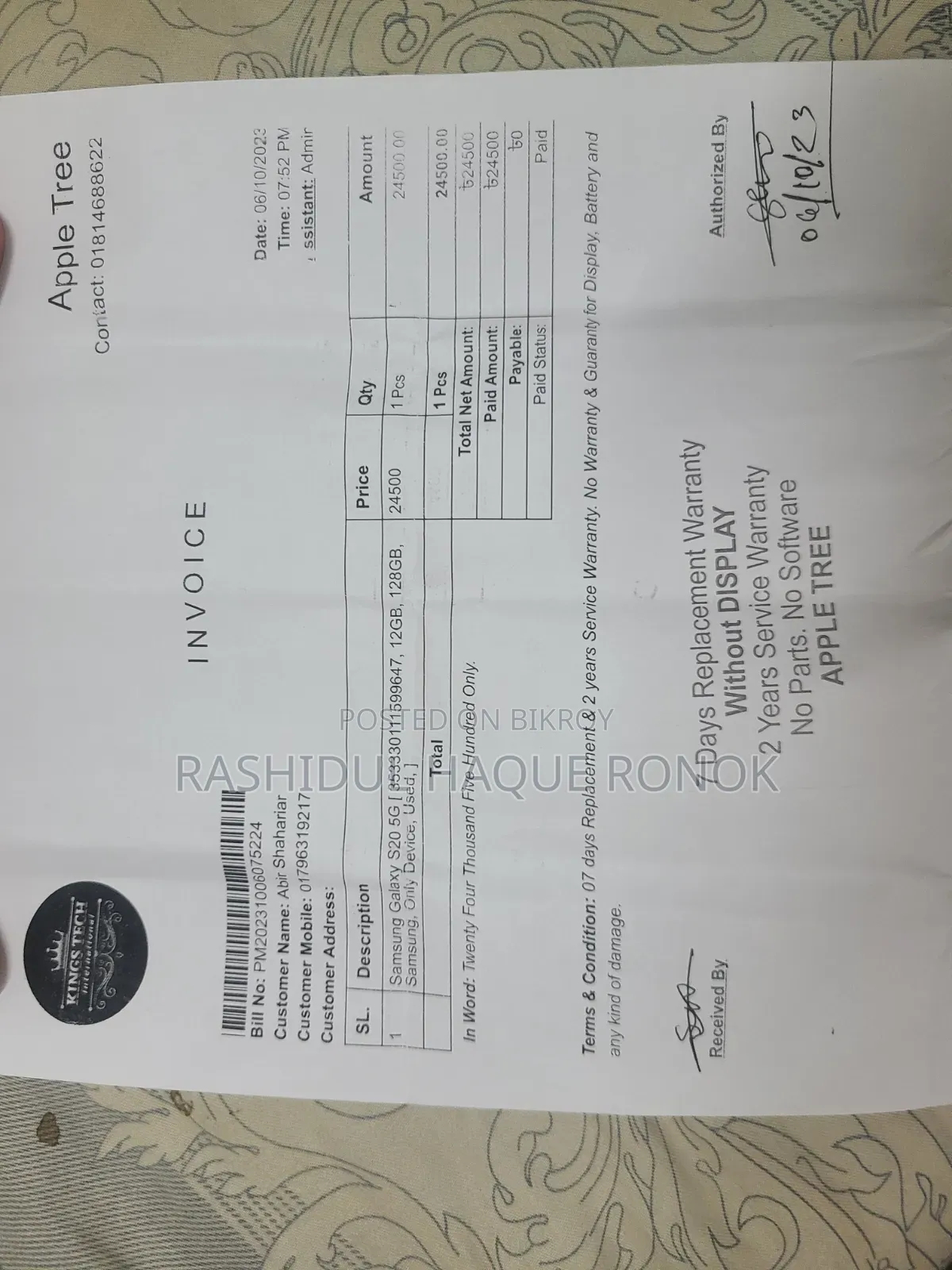 Samsung Galaxy S20 128 GB Blue