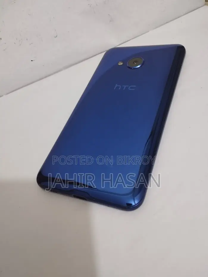 HTC U11 64 GB Blue