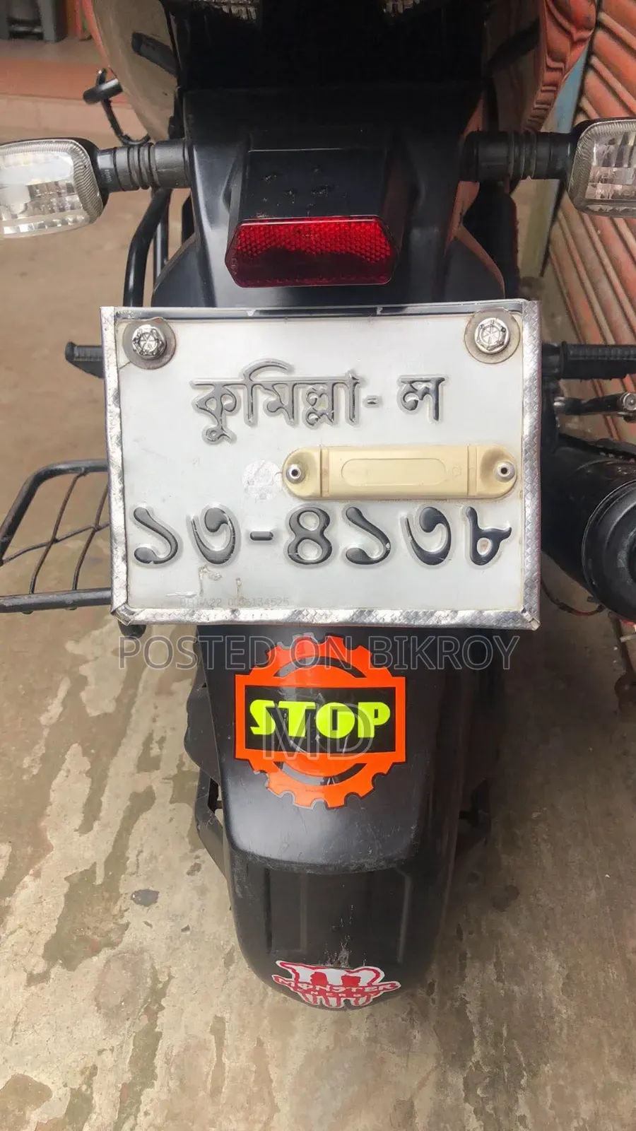 Bajaj Pulsar 150 2022 Black