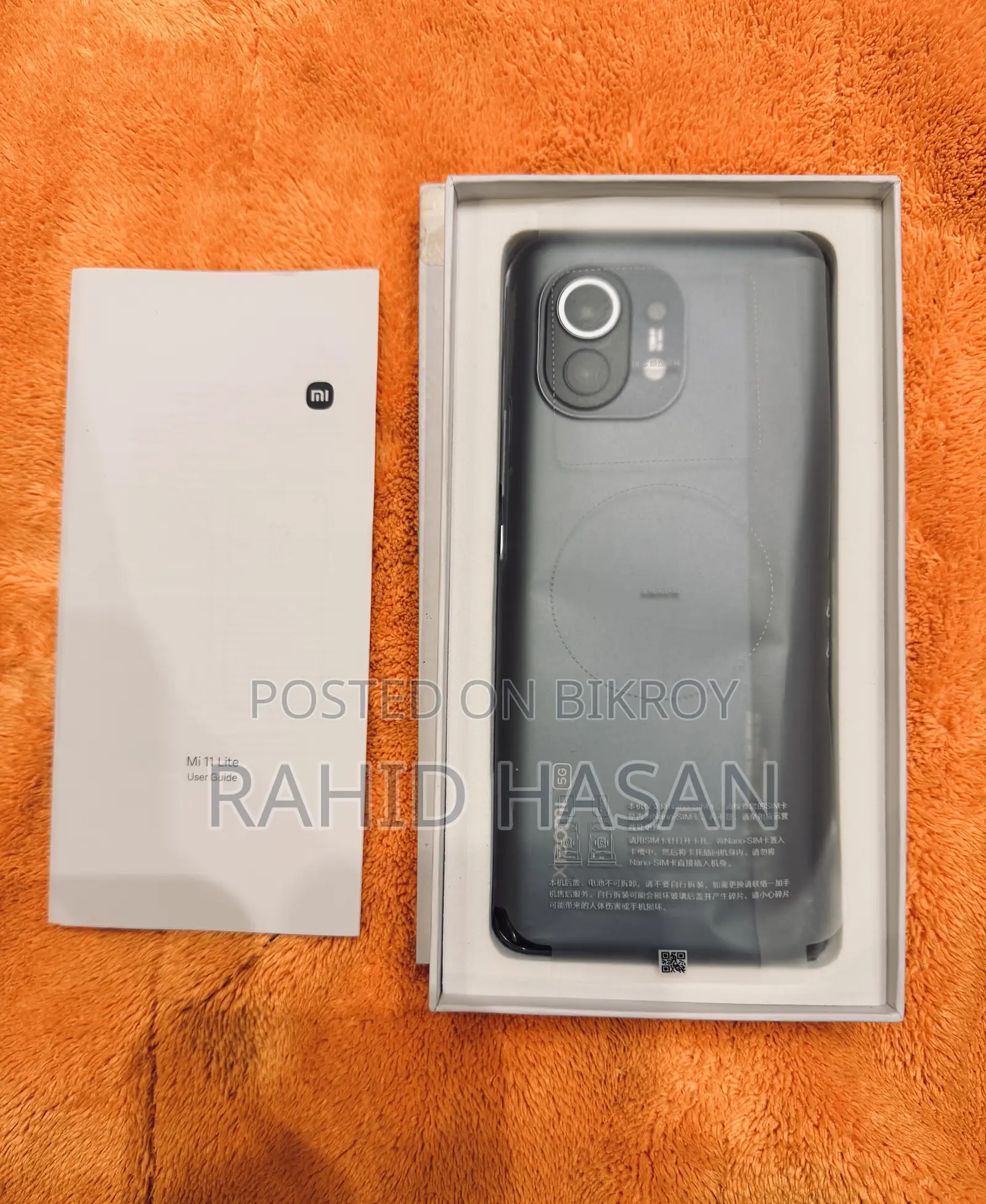New Xiaomi Mi 11 128 GB Gray