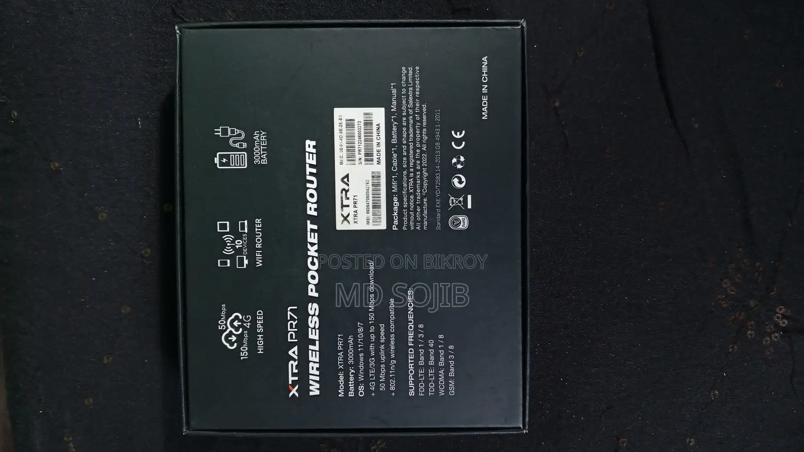 Banglalink Pocket Router