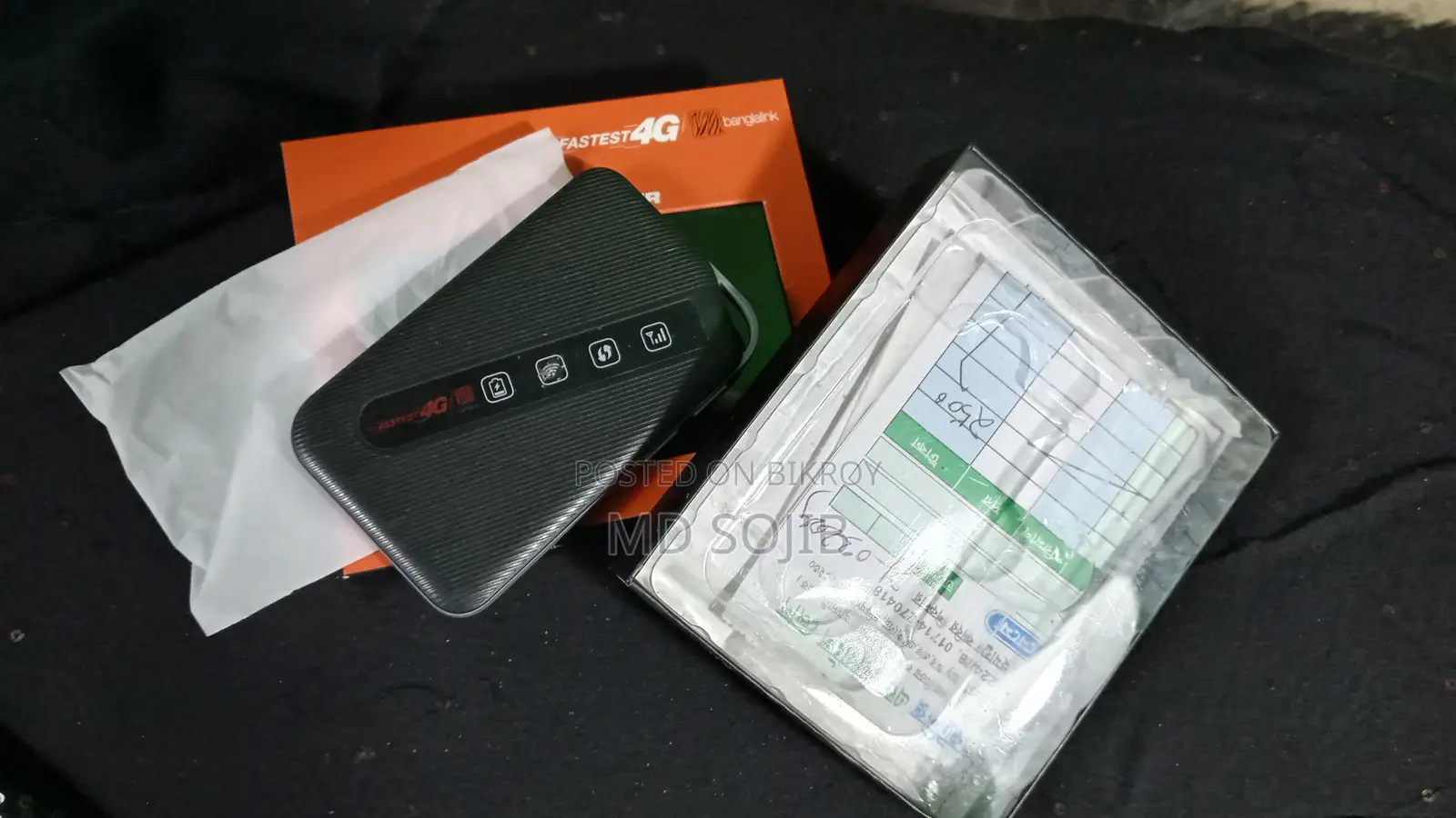 Banglalink Pocket Router