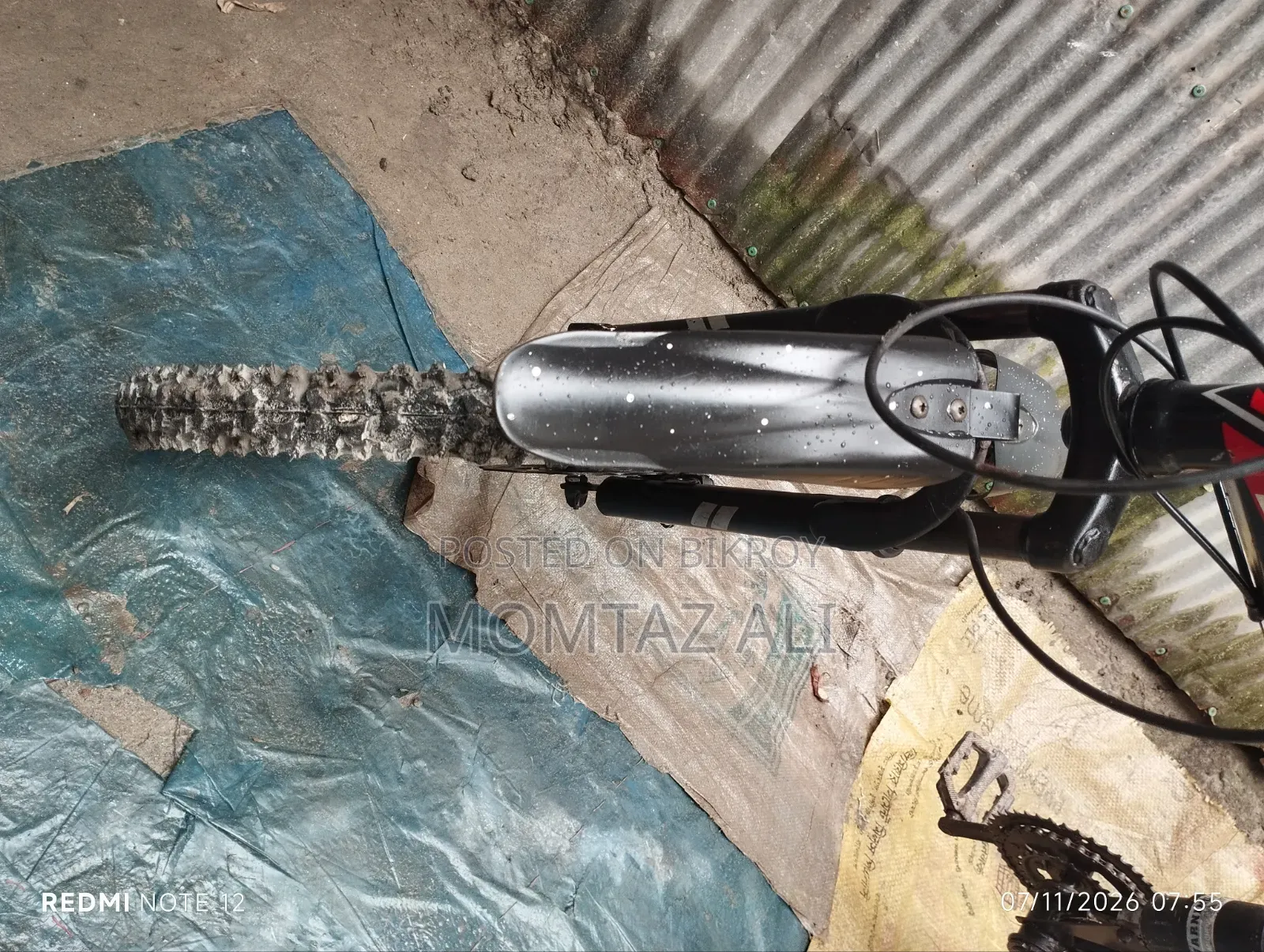 সাইকেল বিক্রি হবে