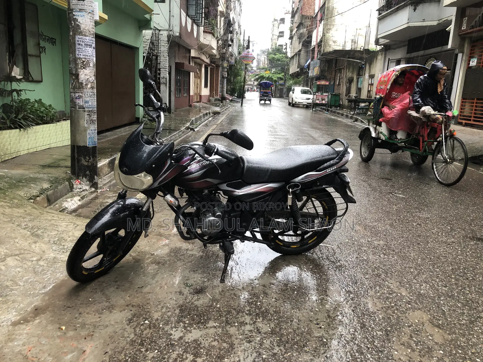 Bajaj Discover 100 2015 Black