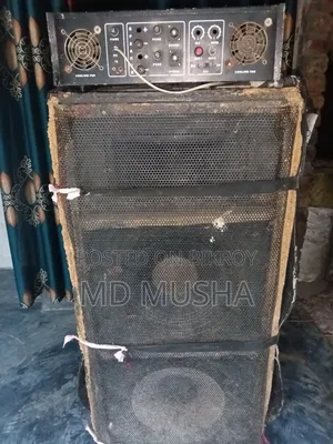 বক্স অনেক সুন্দর