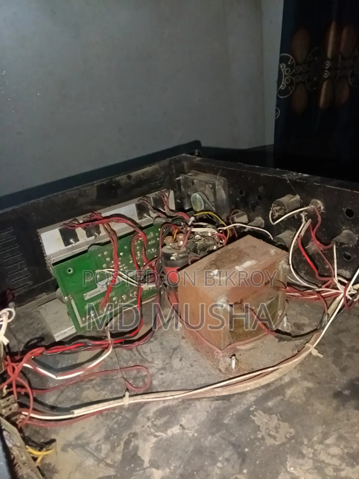 বক্স অনেক সুন্দর