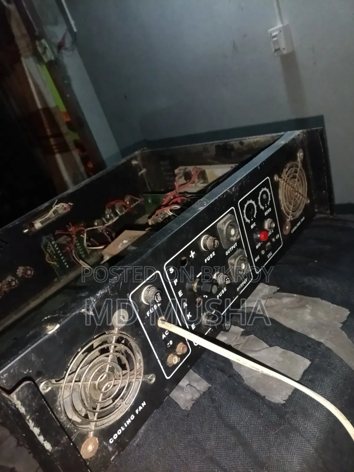 বক্স অনেক সুন্দর