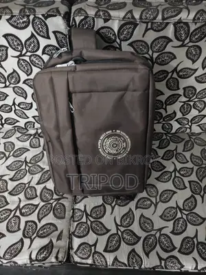 ব্যবহৃত ব্যাকপ্যাক