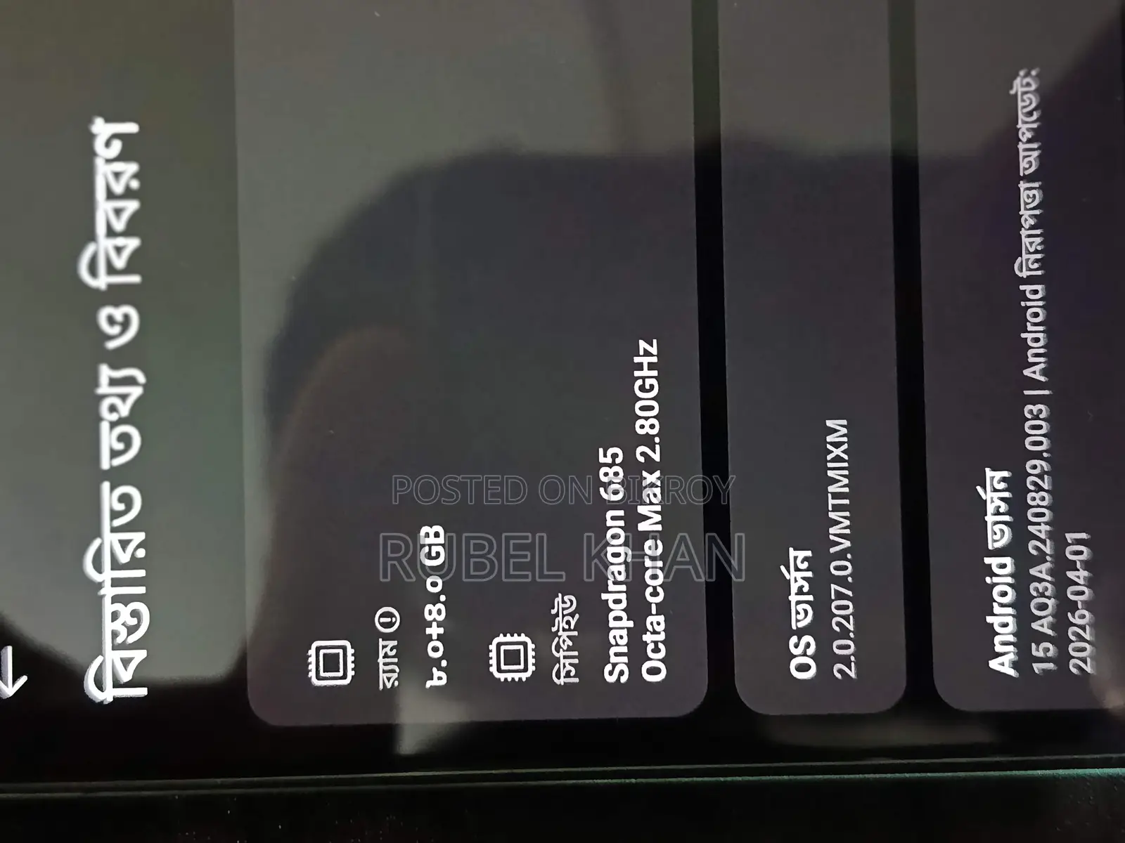 Xiaomi Redmi Note 12 128 GB Gray