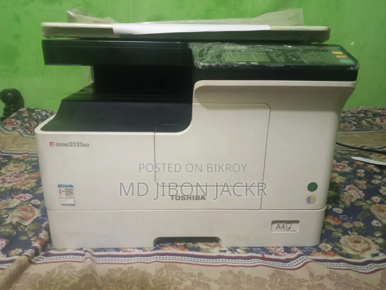 Toshiba E-Studio 2523ad ফটোকপি মেশিন বিক্রি হবে