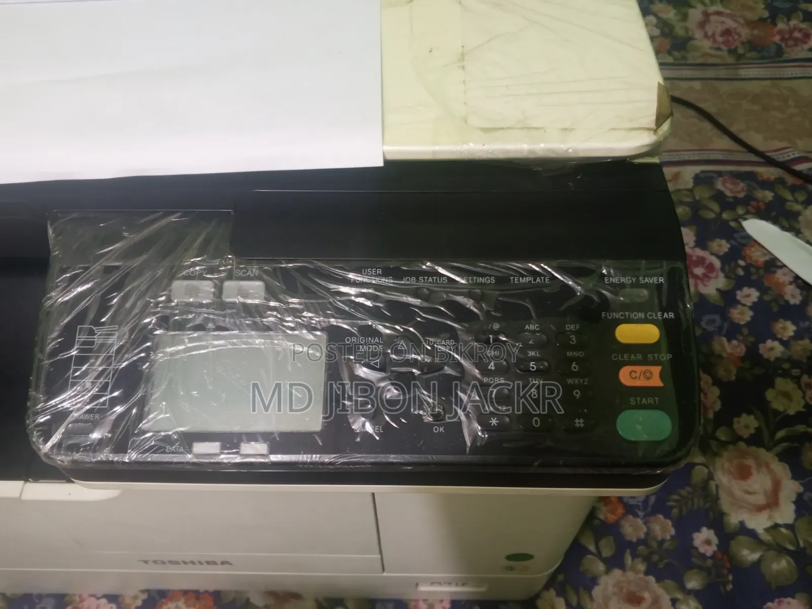 Toshiba E-Studio 2523ad ফটোকপি মেশিন বিক্রি হবে