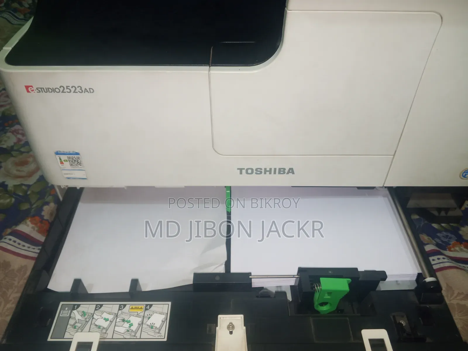 Toshiba E-Studio 2523ad ফটোকপি মেশিন বিক্রি হবে