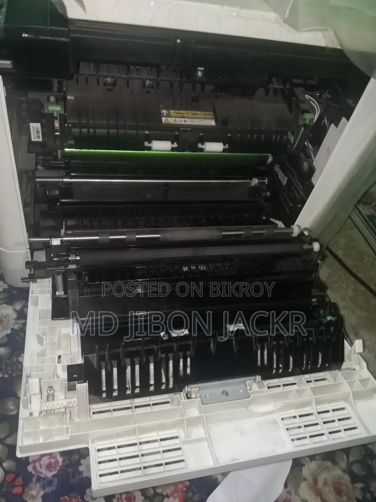 Toshiba E-Studio 2523ad ফটোকপি মেশিন বিক্রি হবে