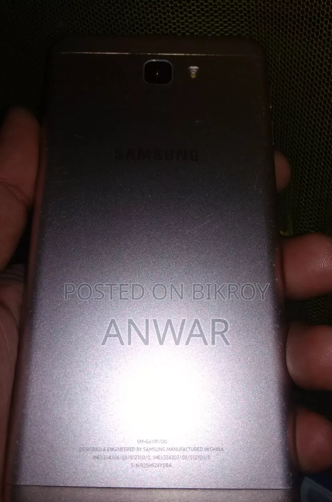 Samsung Galaxy J7 Prime 32 GB Gold