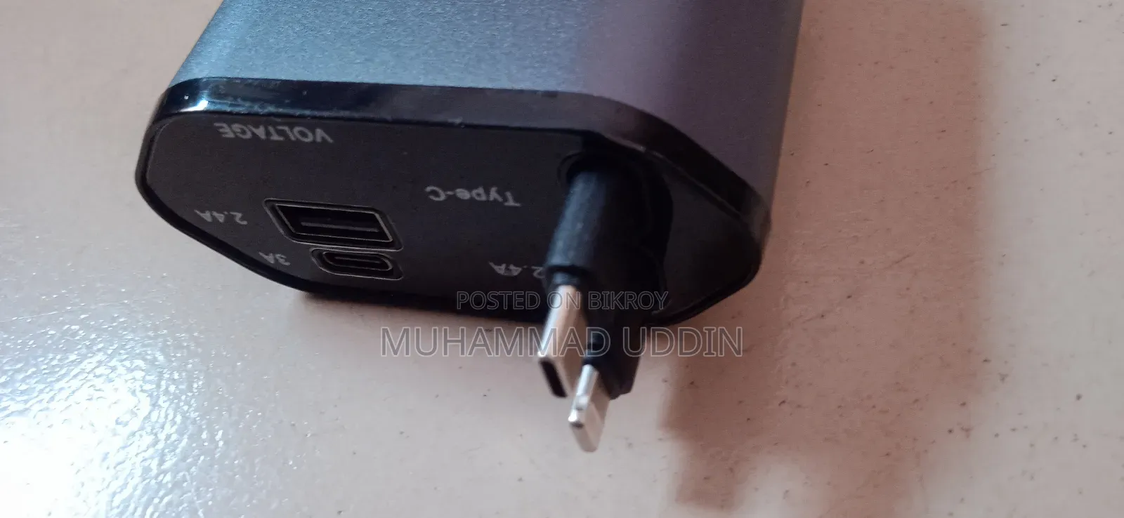 কার মোবাইল চার্জার