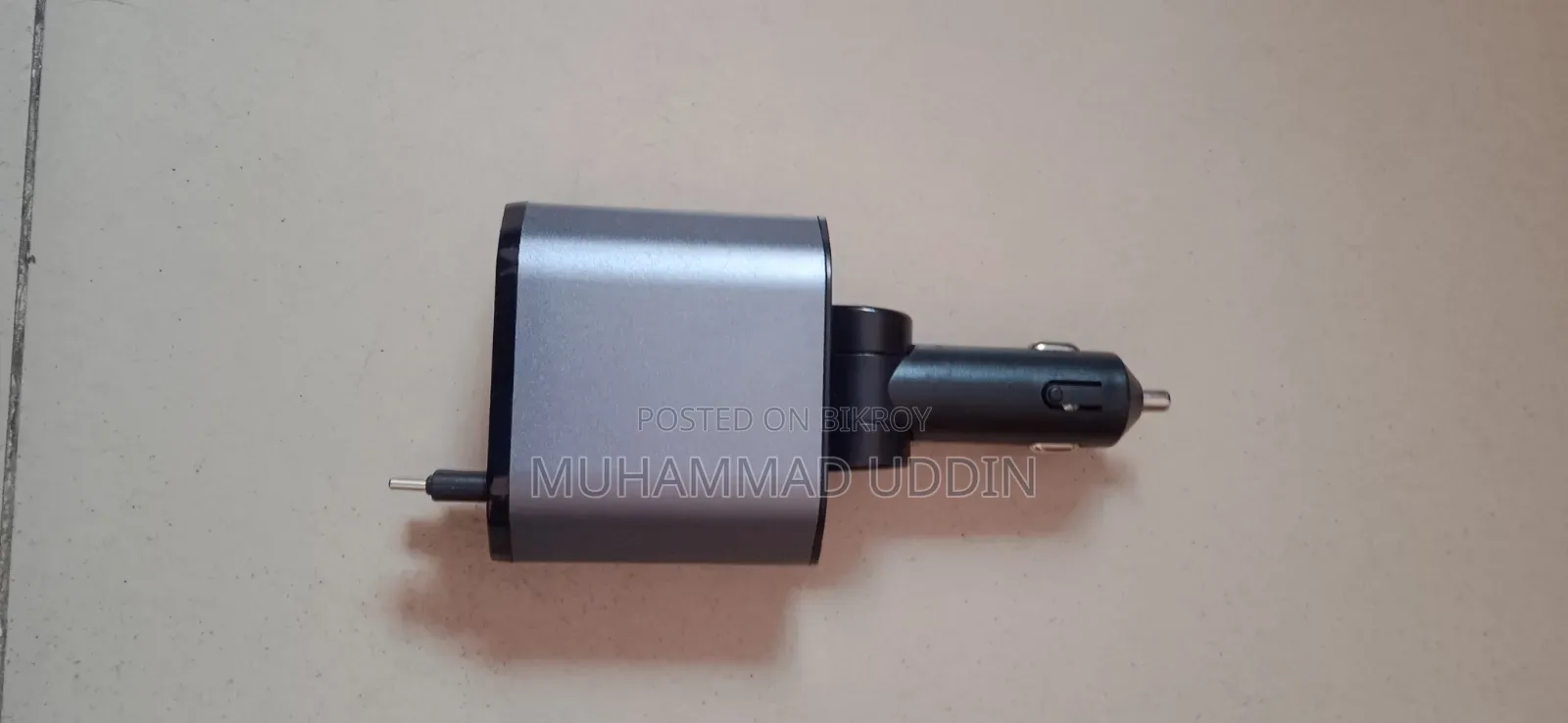 কার মোবাইল চার্জার
