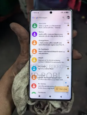 গুগল পিক্সেল ৭ প্রো ১২৮ জিবি গ্রে